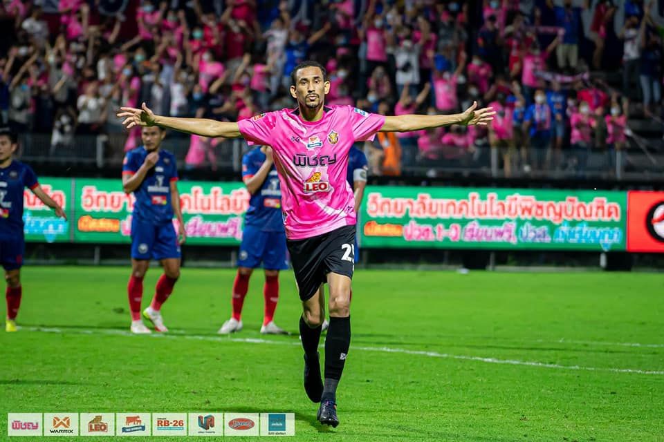 แฮมิลตัน โซอาเรส