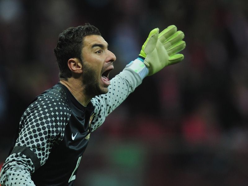 Rui Patricio of Portugal