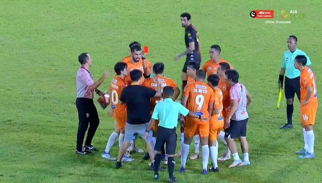 มิตติ ติยะไพรัช