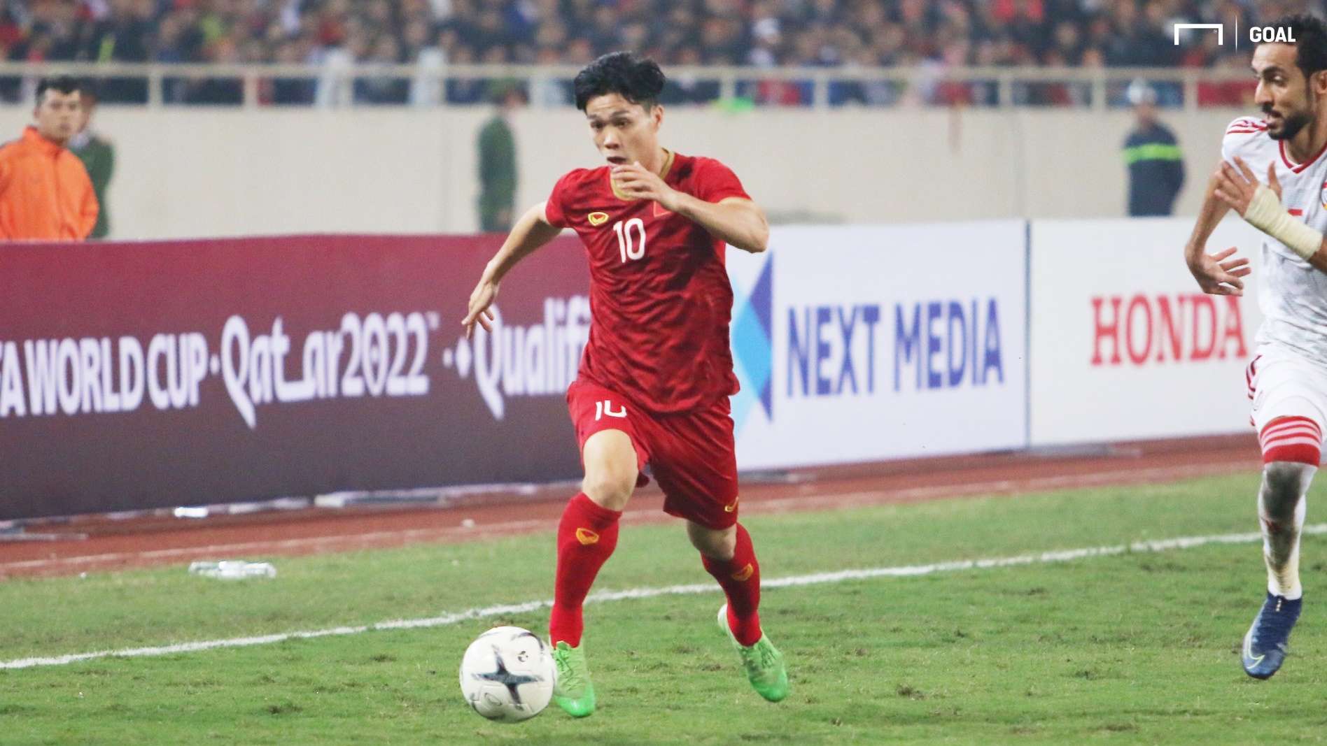 Nguyen Cong Phuong | Vietnam vs UAE | 2022 FIFA World Cup qualification (AFC)