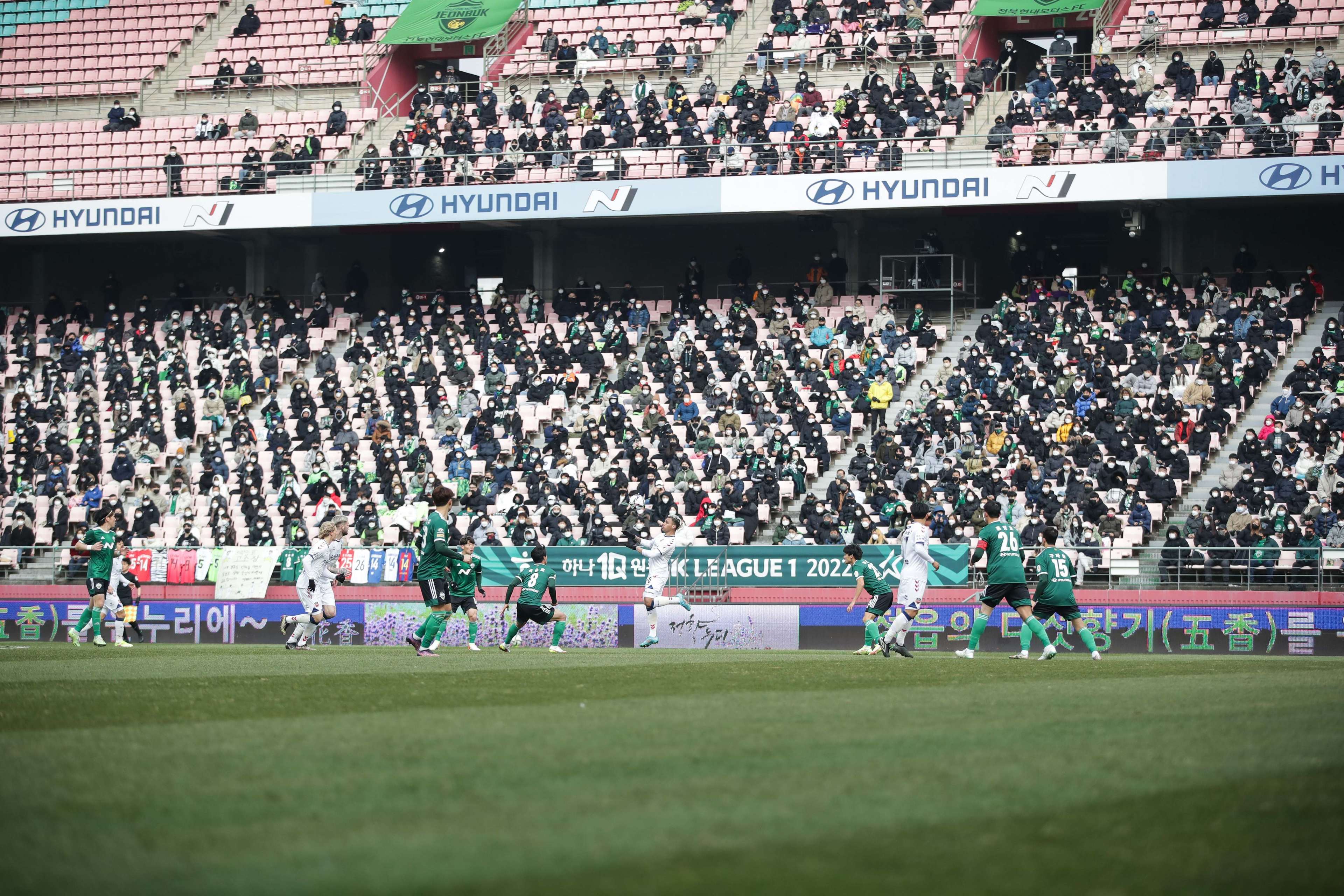 K리그 홈 개막전