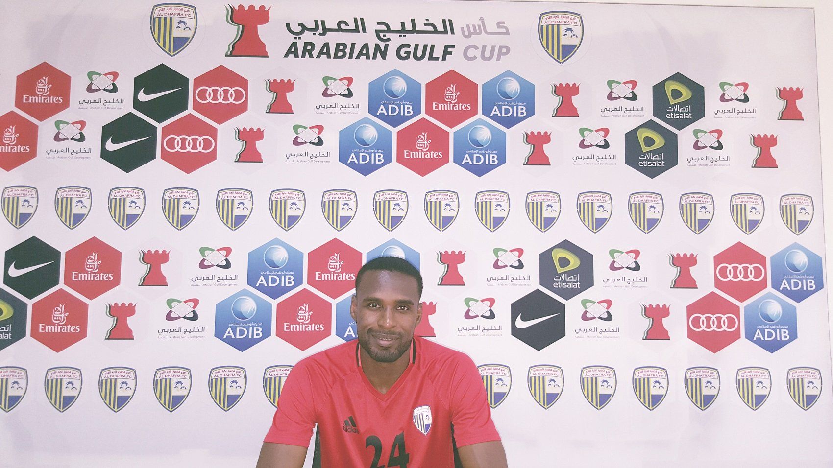 عبد الرحيم جمعة نجم الإمارات السابق