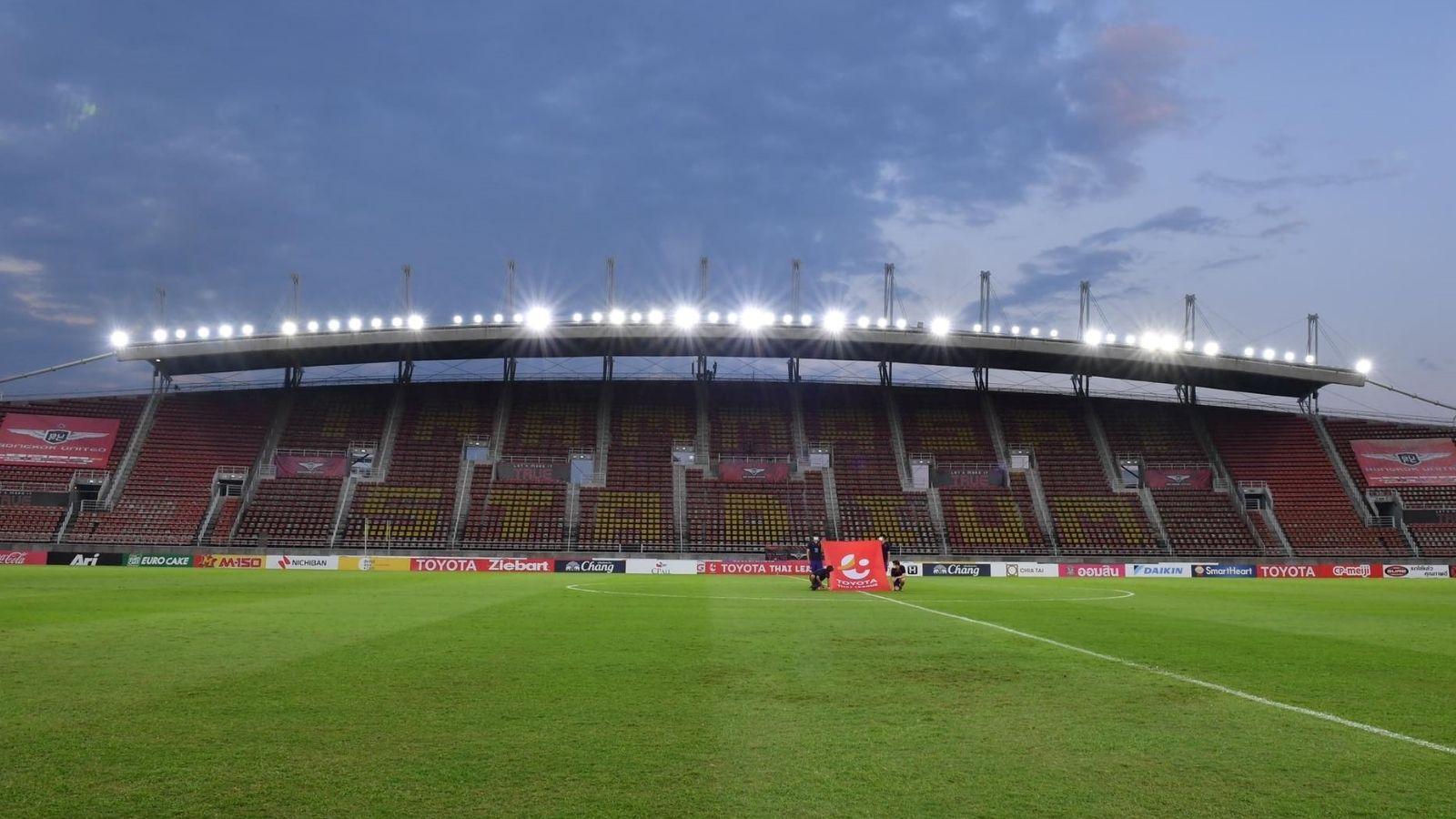 ทรู สเตเดี้ยม