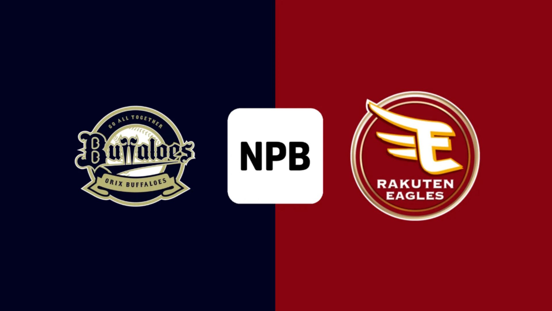 Orix Rakuten