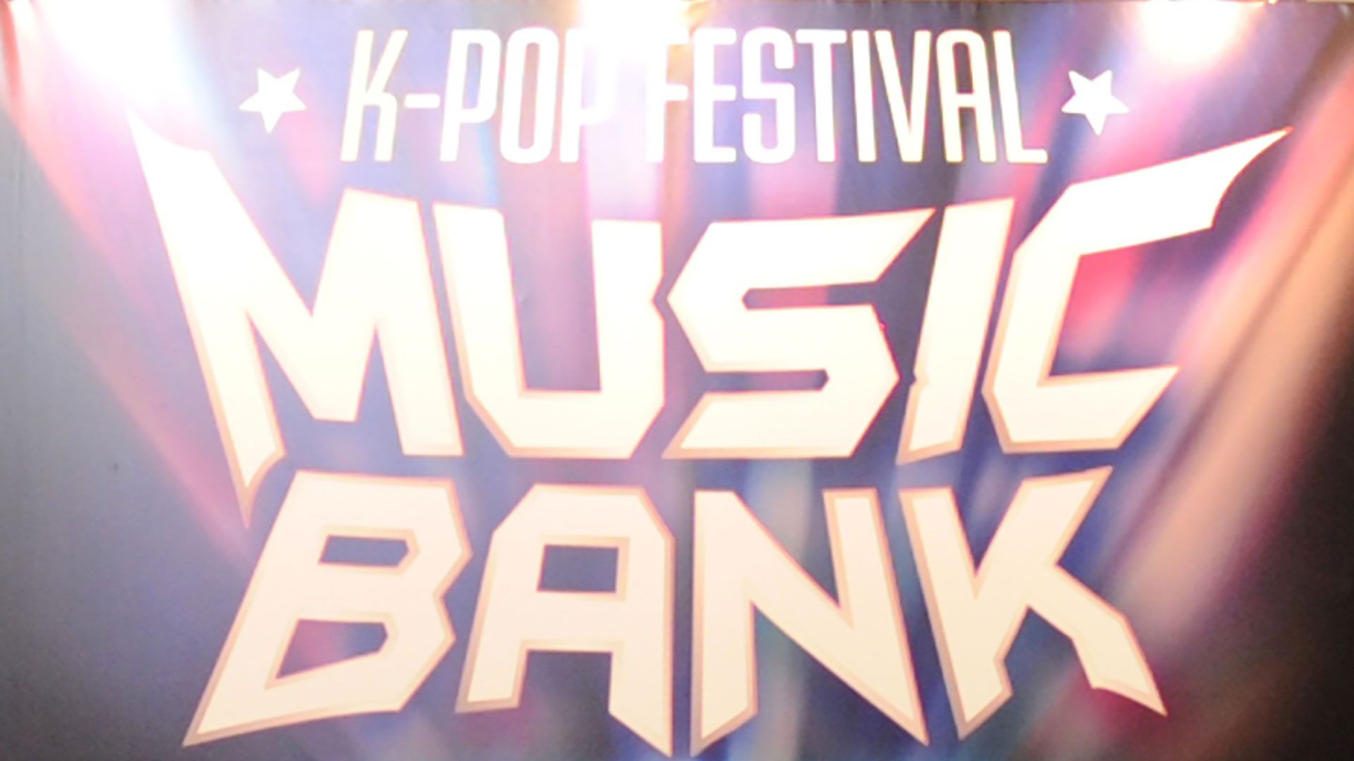 MUSICBANK ミュージックバンク 2011.12 Music Bank in Tokyo K-Pop