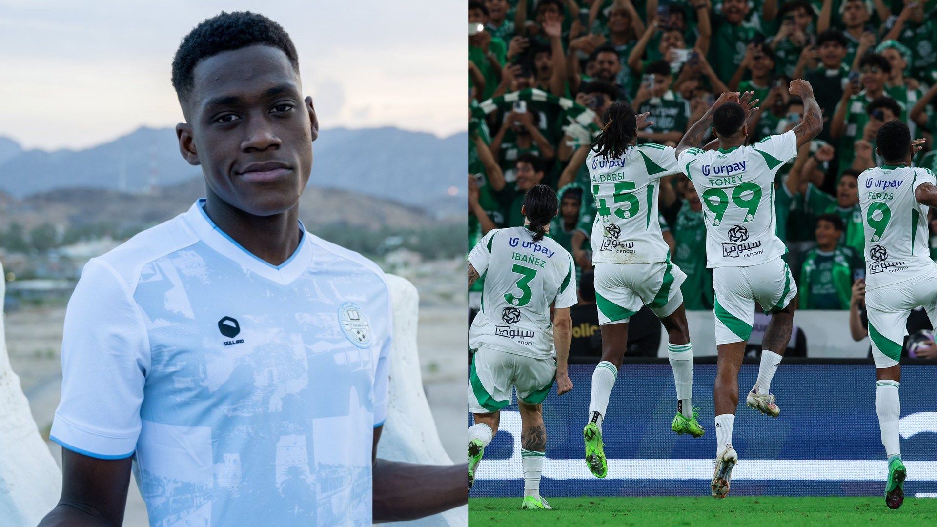 Eid Al Muwallad - Al Ahli