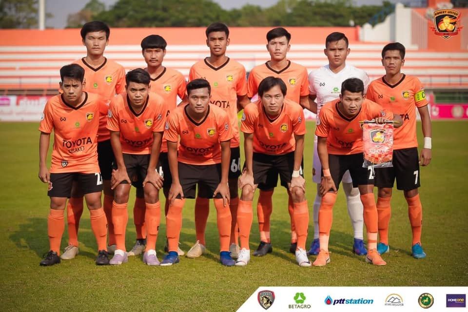 ศรีสะเกษ ยูไนเต็ด