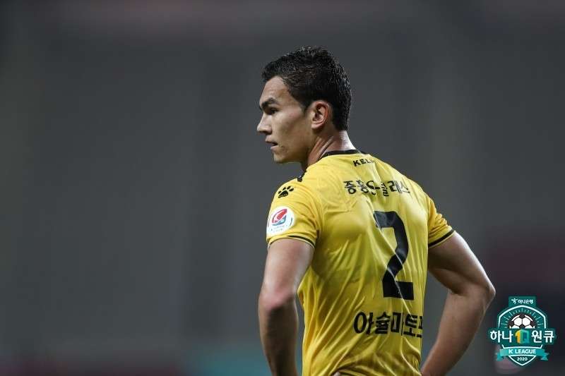 광주 아슐마토프