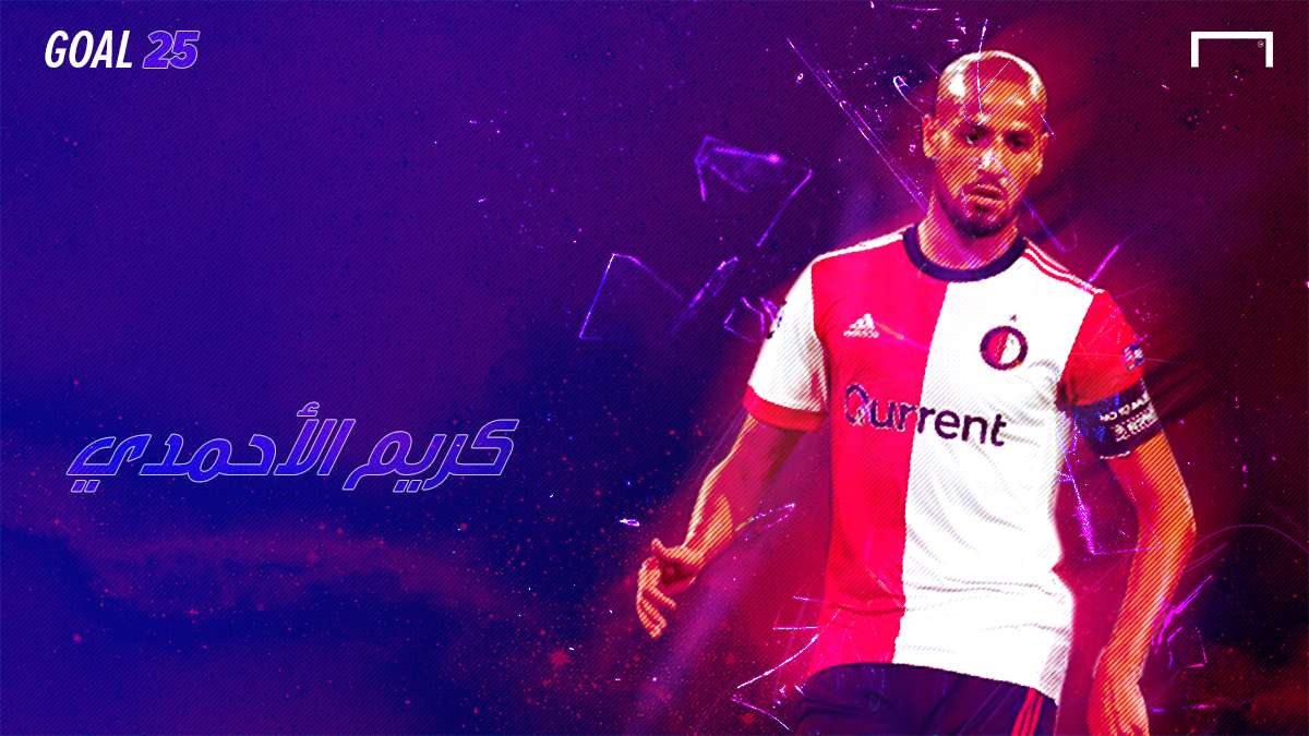 GOAL 25 - Karim El Ahmadi