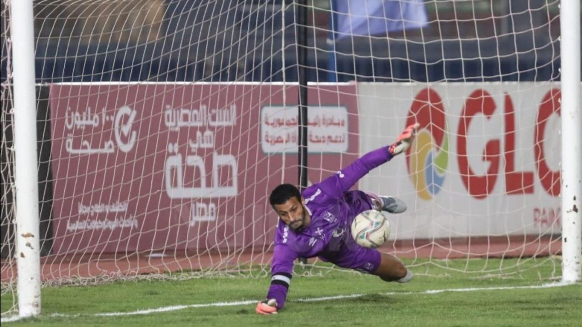 محمد الشناوي الأهلي مصر الدوري المصري