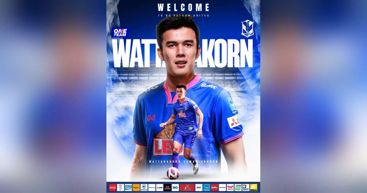 วัฒนากรณ์ สวัสดิ์ละคร