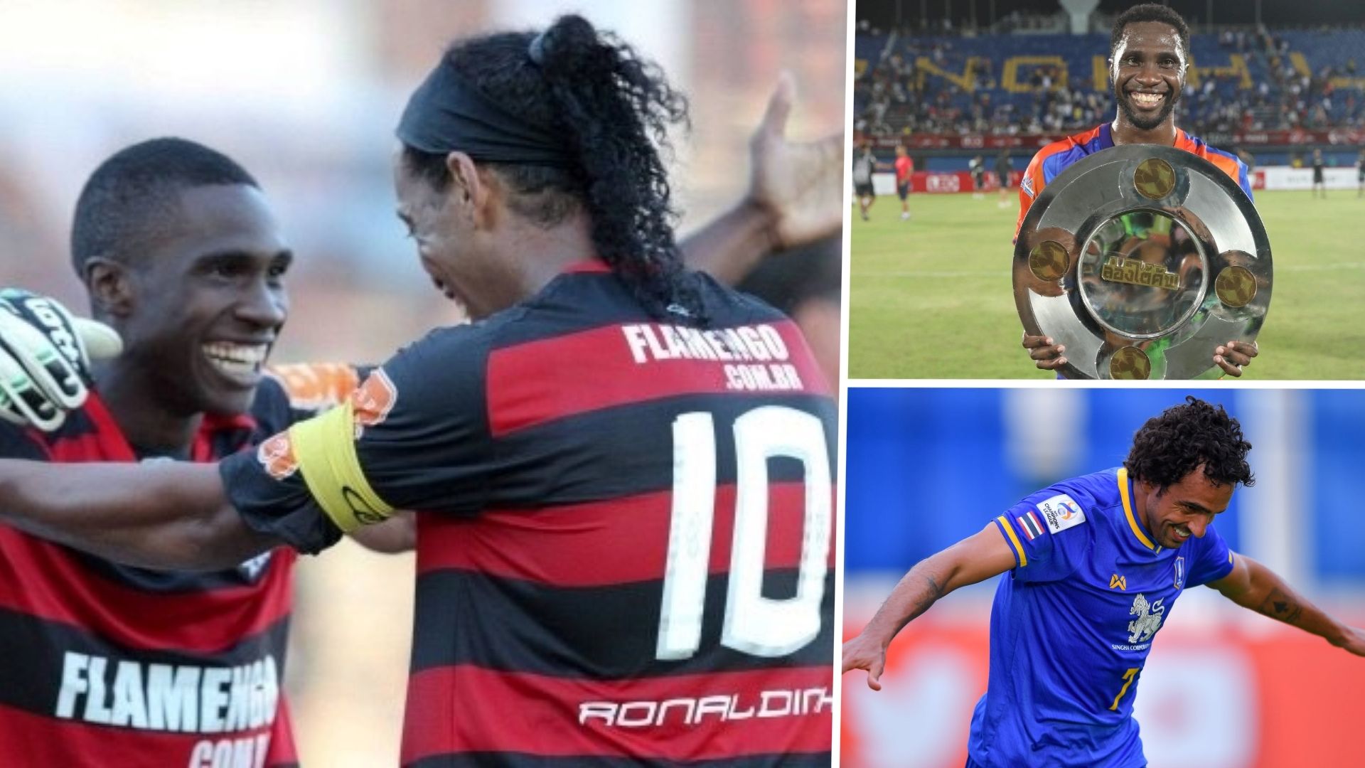 เนเกบา ปินโต