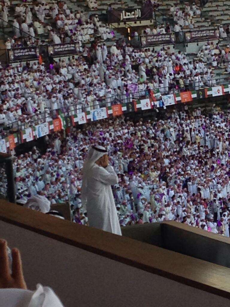 Al Ain Fans UAE