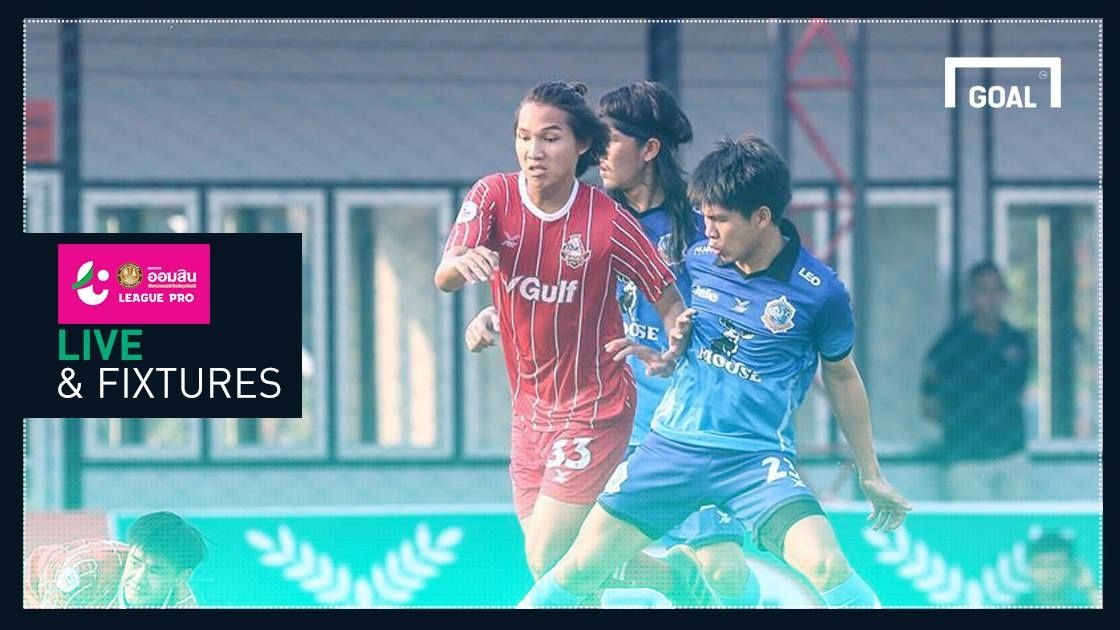 โปรแกรม ออมสิน ลีก โปร (T3) นัดที่ 6