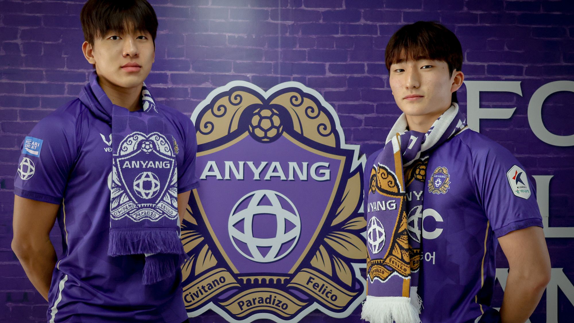 안양 김지훈 장정우