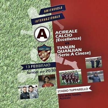 Acireale Tianjin