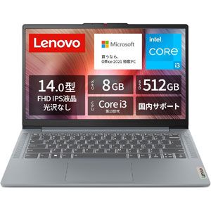 20241204_Amazon_PC_2_1