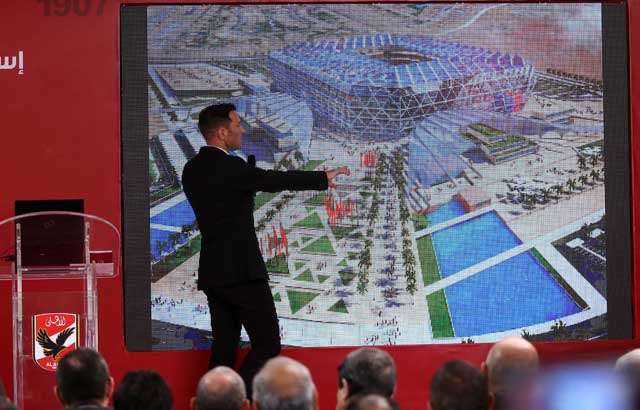 استاد الأهلي الجديد