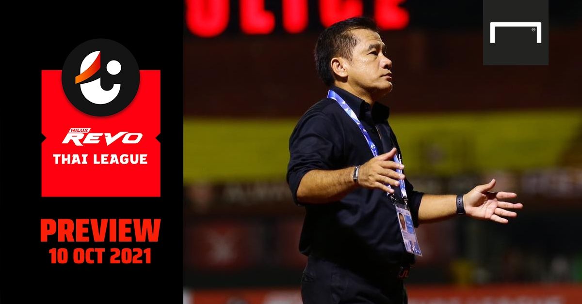 REVO THAI LEAGUE PREVIEW : นัดที่ 7 (วันอาทิตย์ ที่ 10  ตุลาคม 2021)