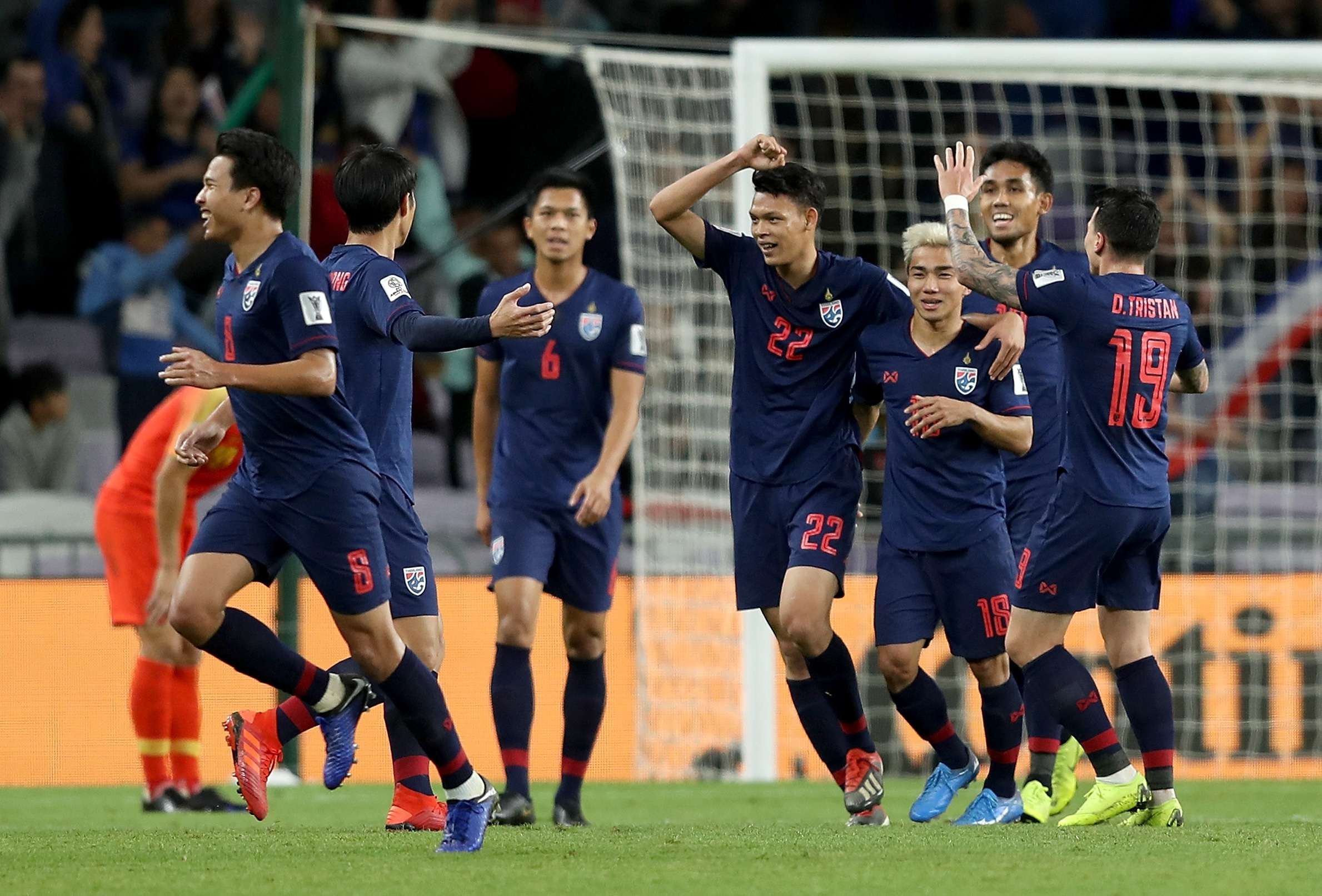 Thailand Asian Cup 2019
