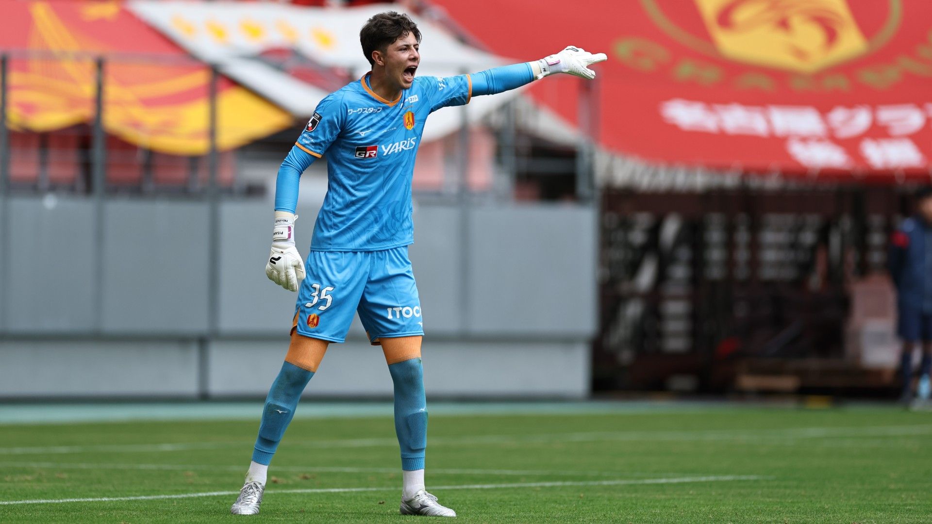 Alex Kouto Horio PISANO-nagoya-u20-japan-202505