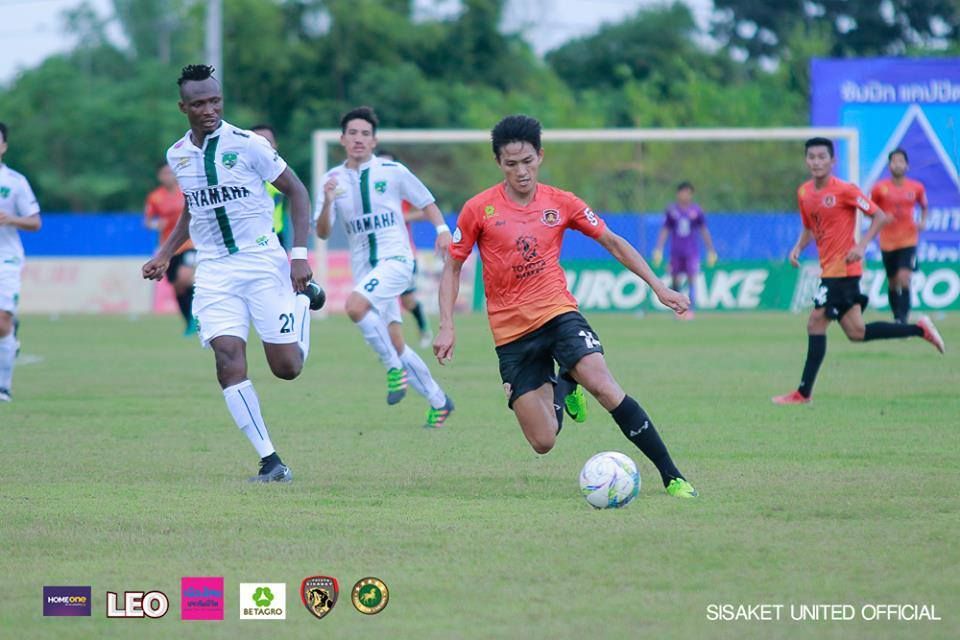 รัฐศักดิ์ เวียงอินทร์