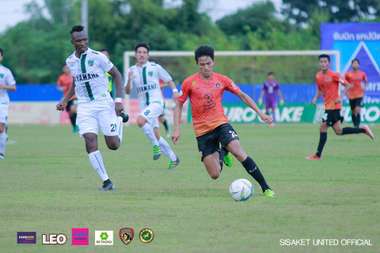 รัฐศักดิ์ เวียงอินทร์