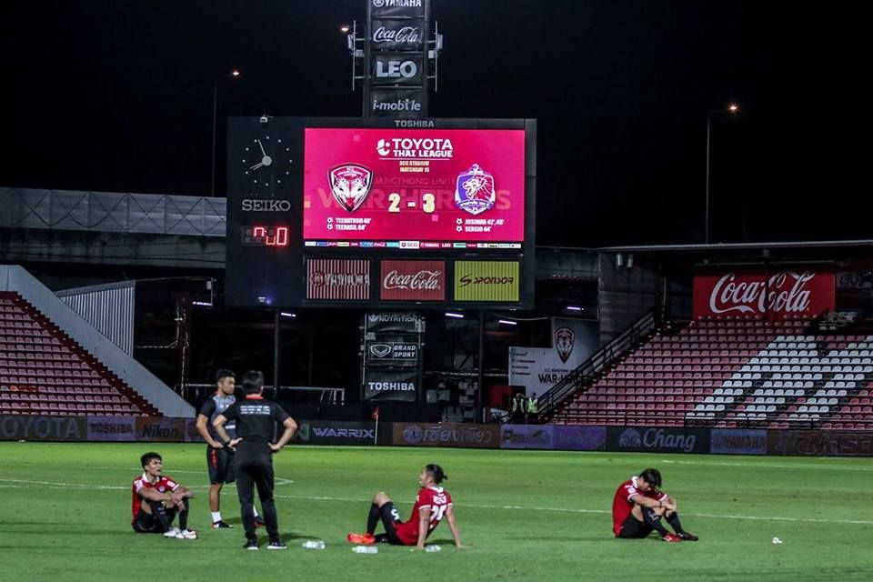 เมืองทอง - ท่าเรือ