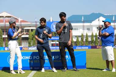 คิง เพาเวอร์ คัพ 26/11/2019