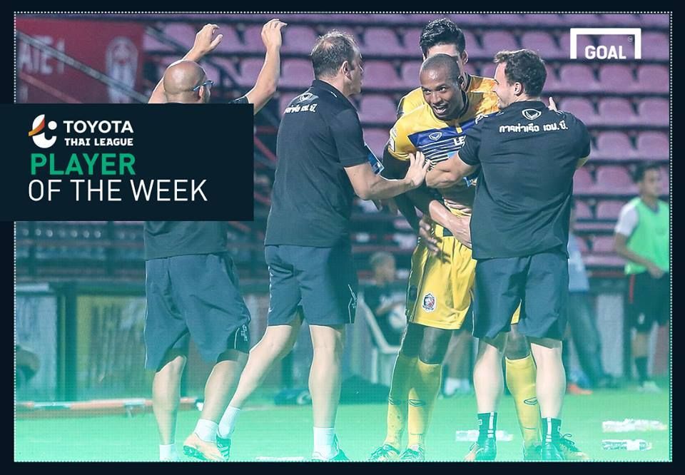 โชซิมาร์ โรดริเกวซ การท่าเรือ เอฟซี