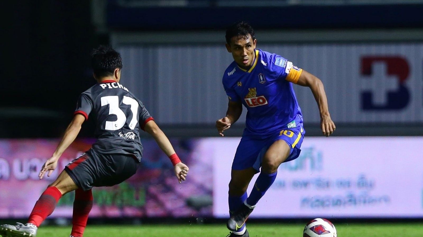 บีจี - เมืองทอง