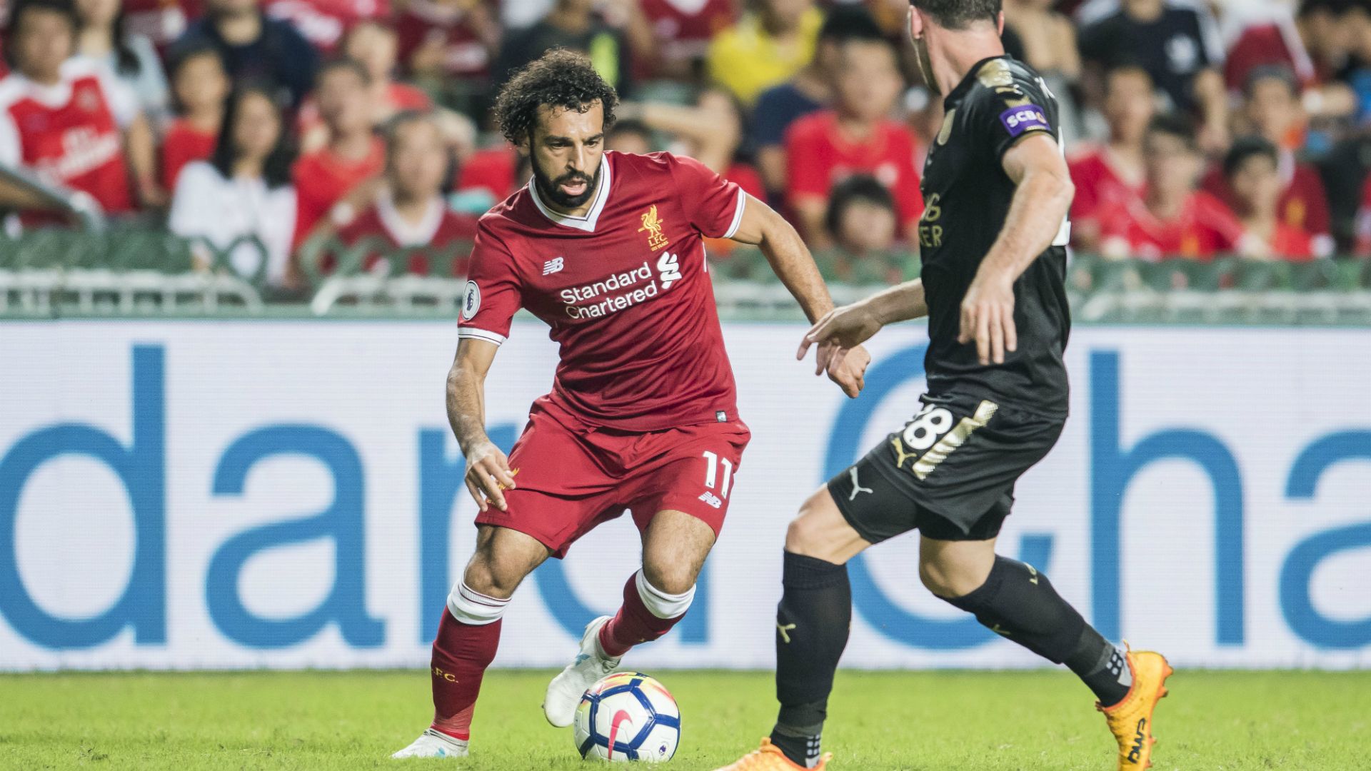 Salah - Cropped