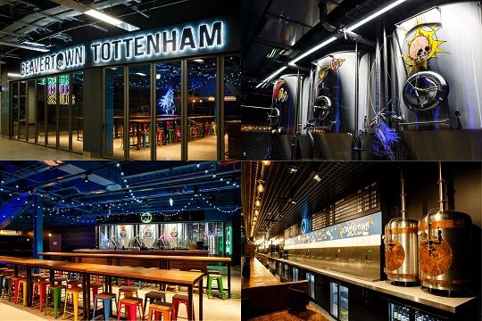 토트넘 핫스퍼 스타디움