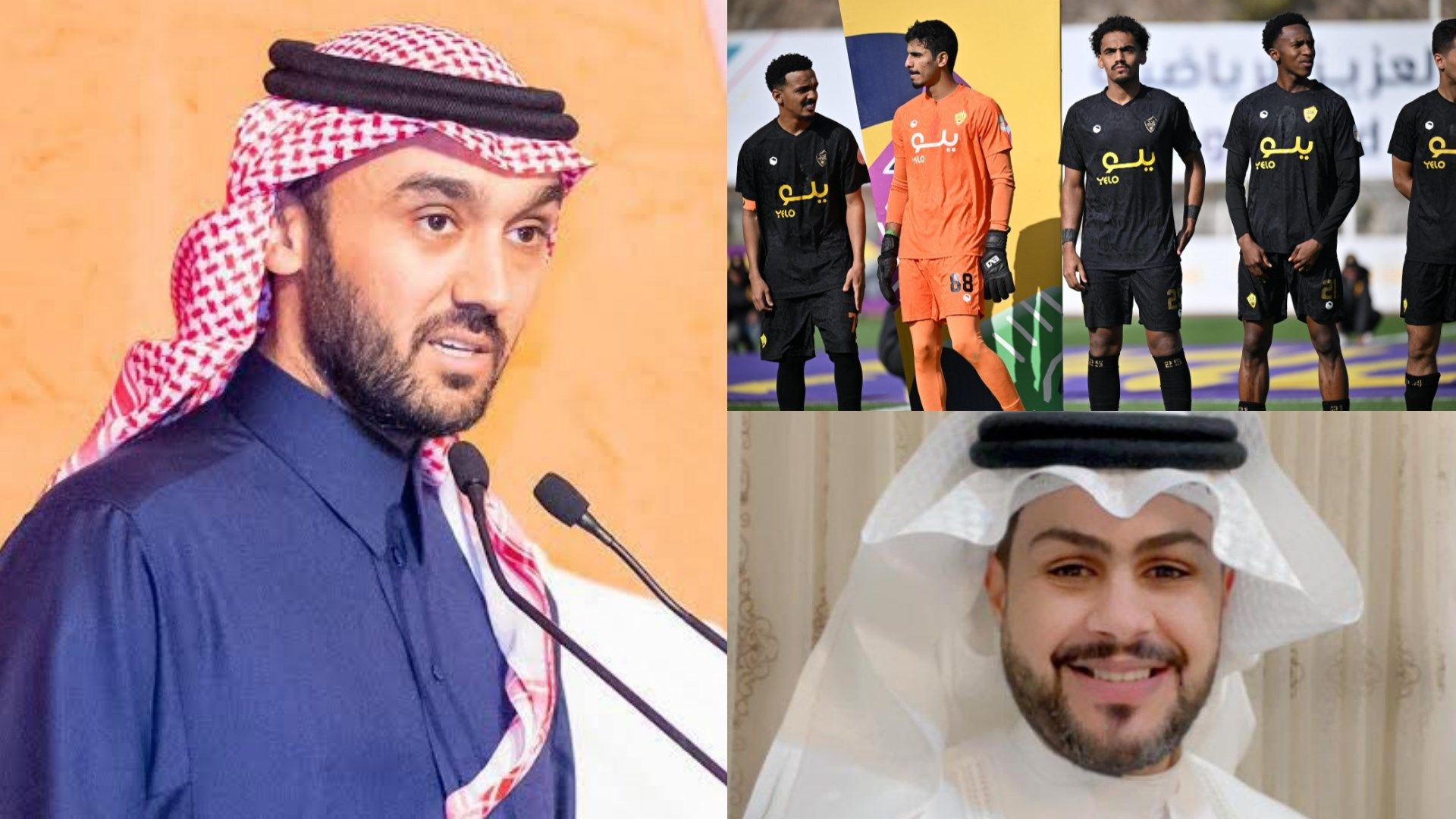 Abdulaziz bin Turki al-Faisal Ohod