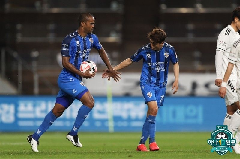 울산 주니오 골