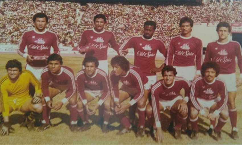 قميص النادي الأهلي