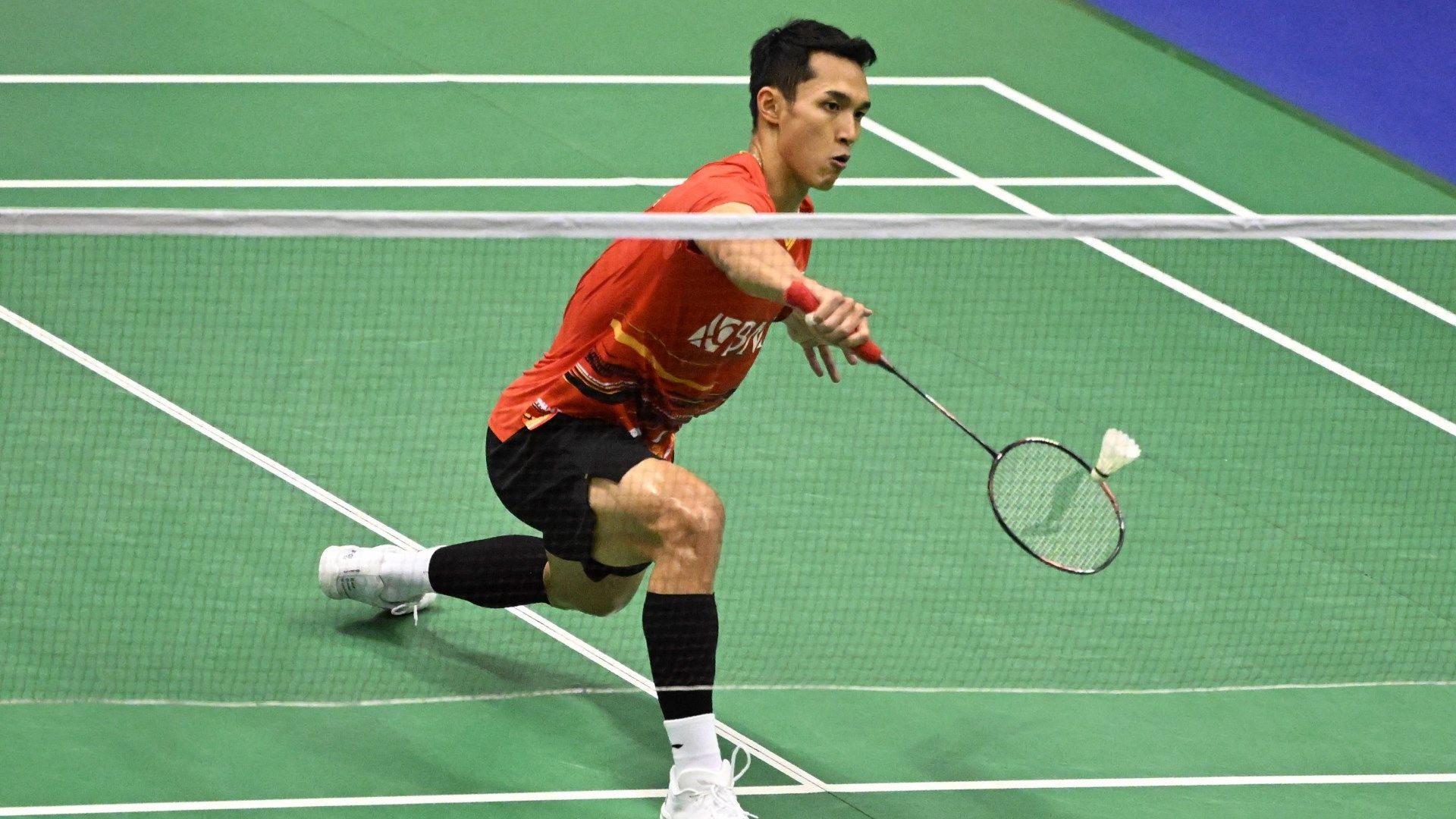 Jonatan Christie
