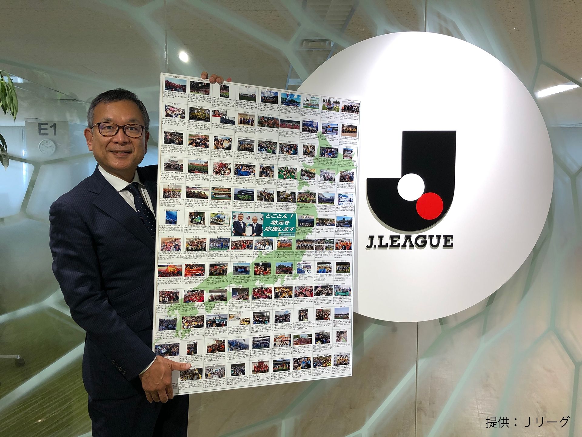 20200522_Jleague_Murai_Meijiyasudaseimei