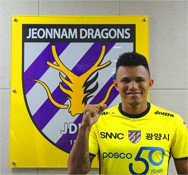 Wanderson De Macedo Costa 전남 완델손 D