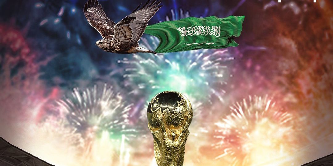 Saudi World Cup 2034 WC HIC