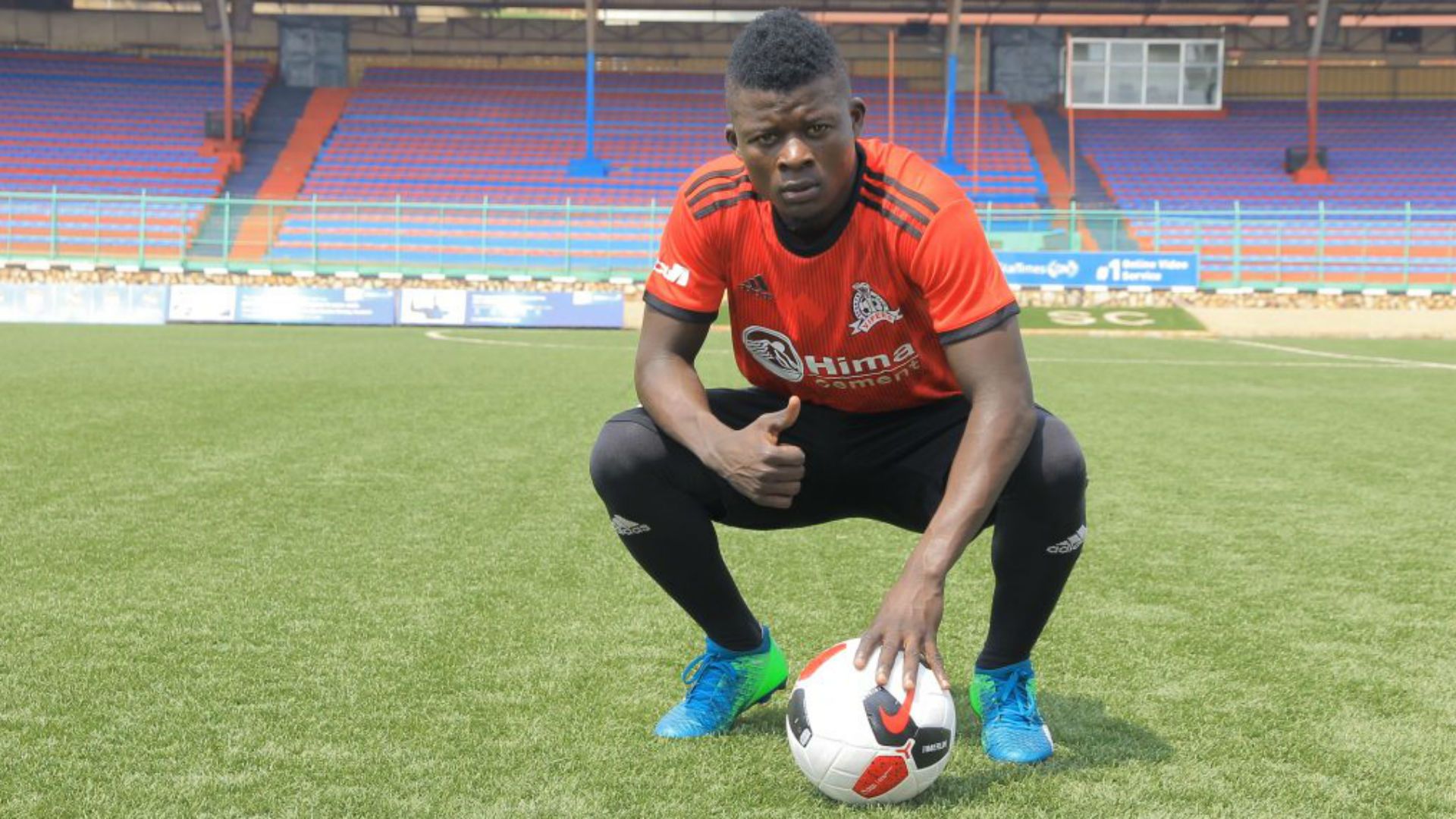 Ibrahim Orit of Vipers SC.
