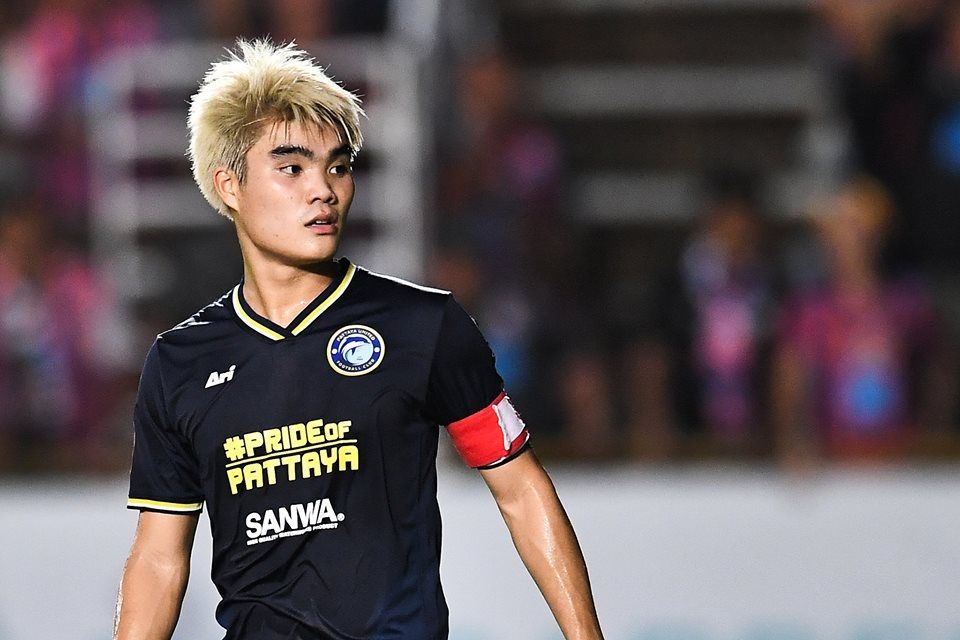 พีรดนย์ ฉ่ำรัศมี