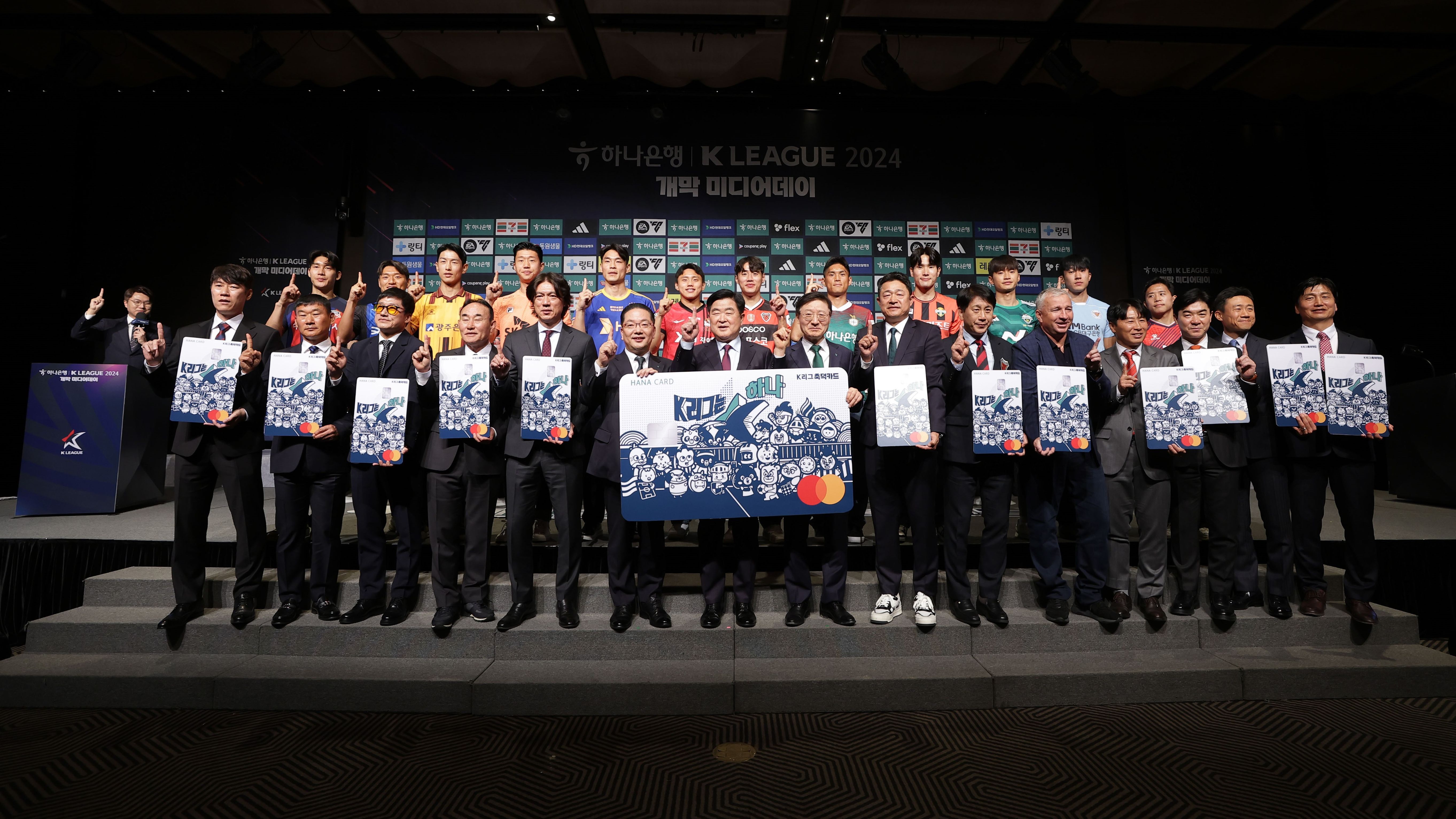 축덕카드 시즌2