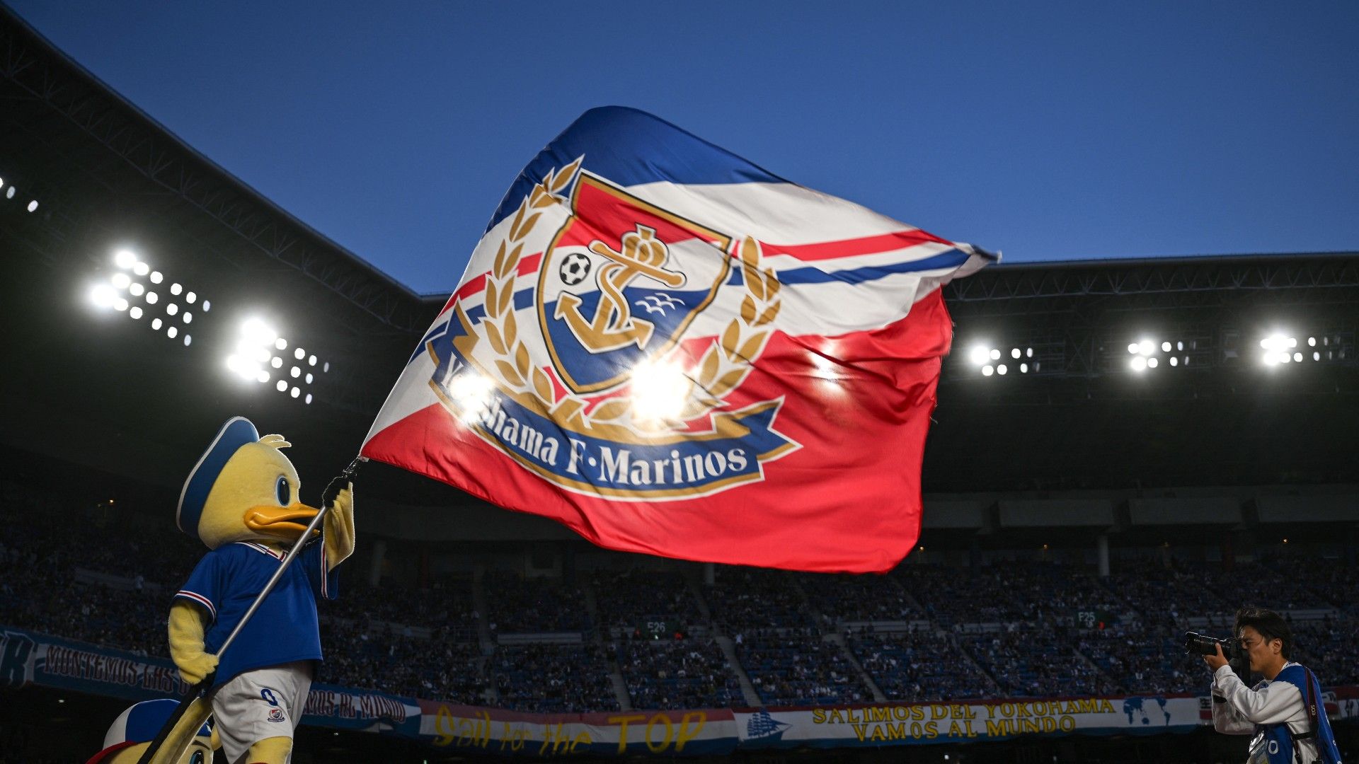 yokohama marinos flag
