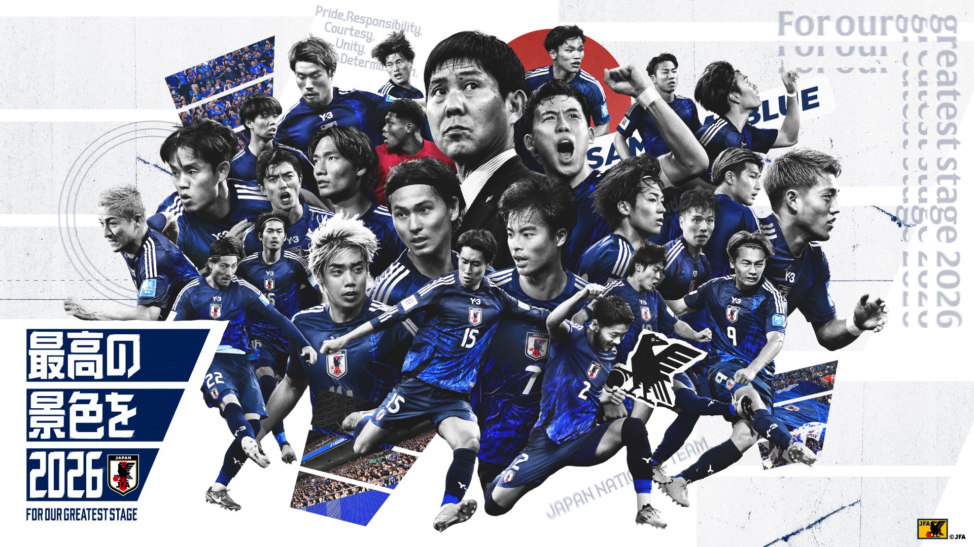 U-NEXT soccer japan 202508