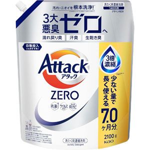 Amazon_Pre_Food_2_3