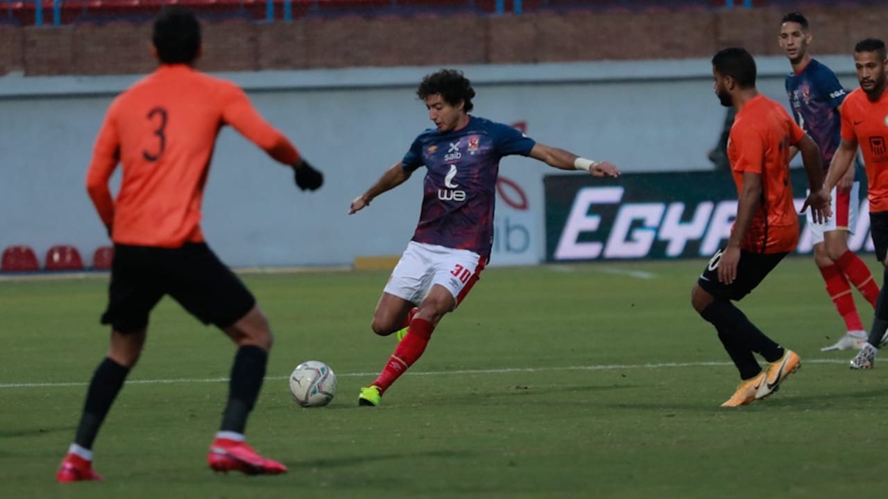 Mohamed Hany Ahly National Bank EPL 17.01.2021