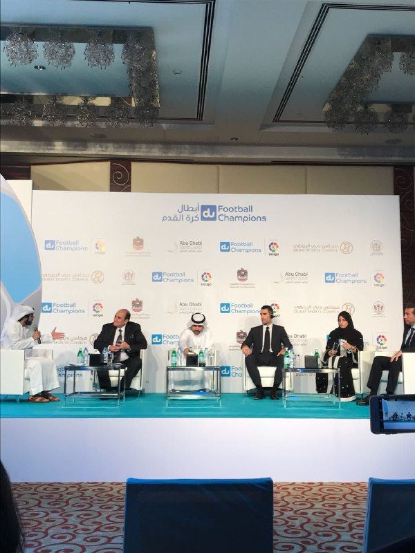 شركة إنسبيراتوس