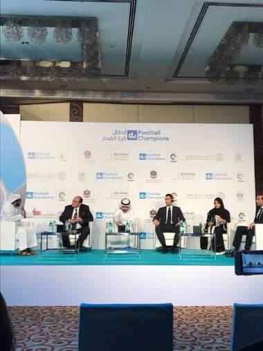 شركة إنسبيراتوس