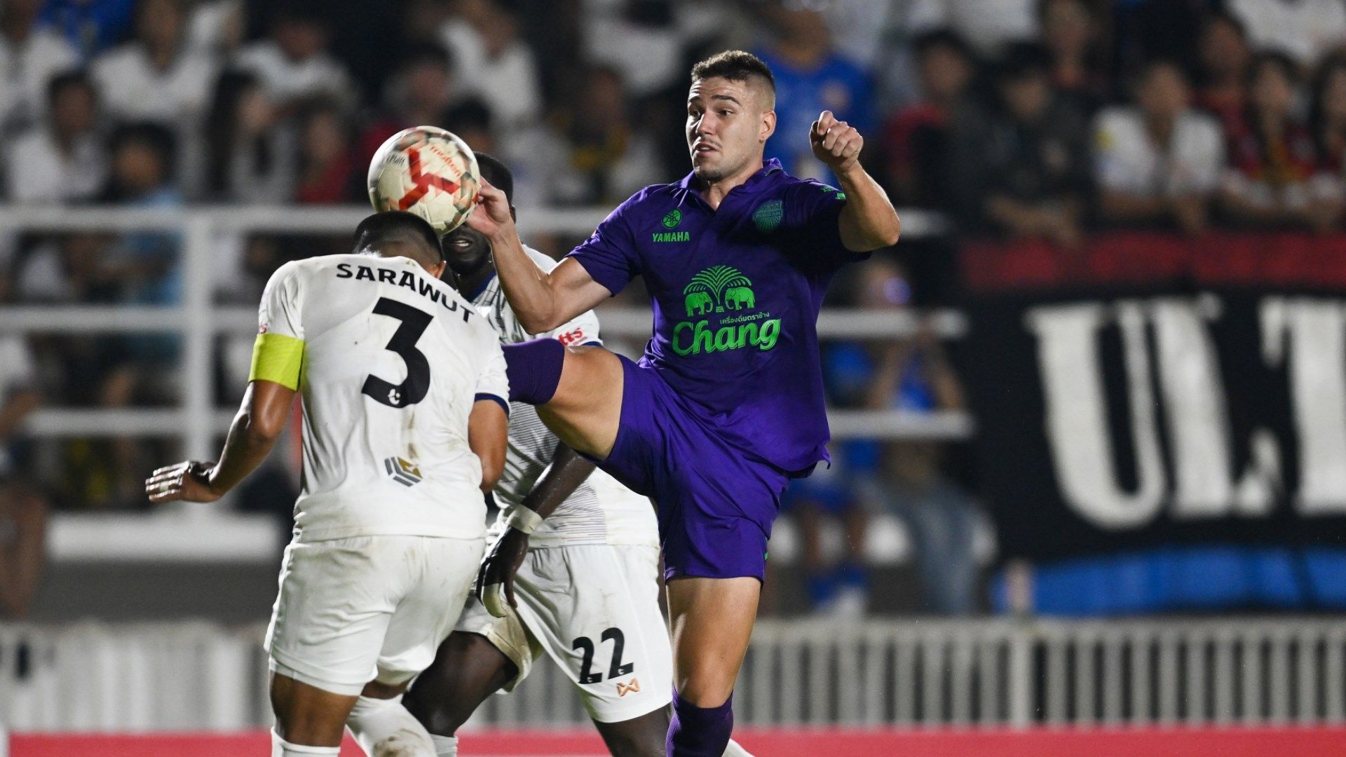 ลำพูน - บุรีรัมย์